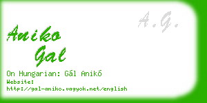 aniko gal business card